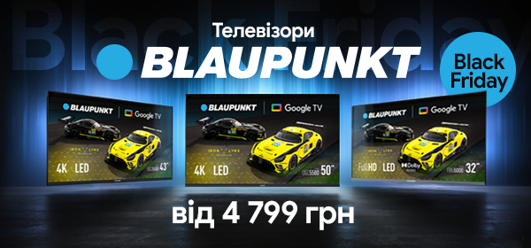 Купуйте телевізори Blaupunkt від 4 799